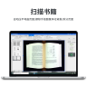 OfficeCam