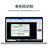 OfficeCam