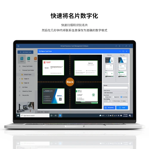 ViiCard
