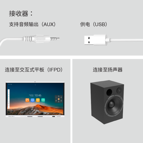 AS703